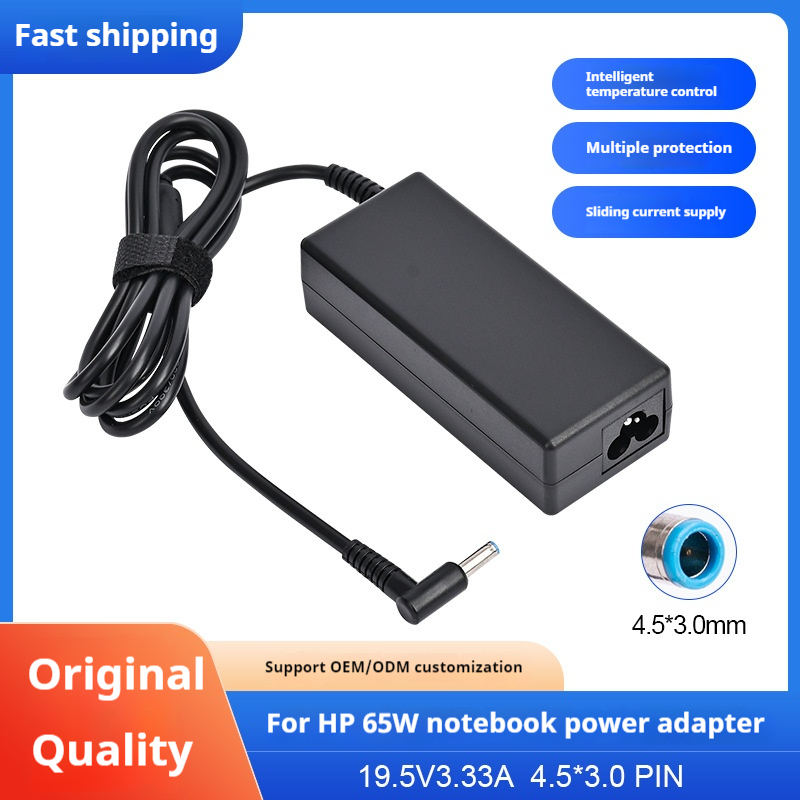 Laptop Accessories Hp - 19.5v 3.33a 4.5*3.0mm 65W Blue Tip