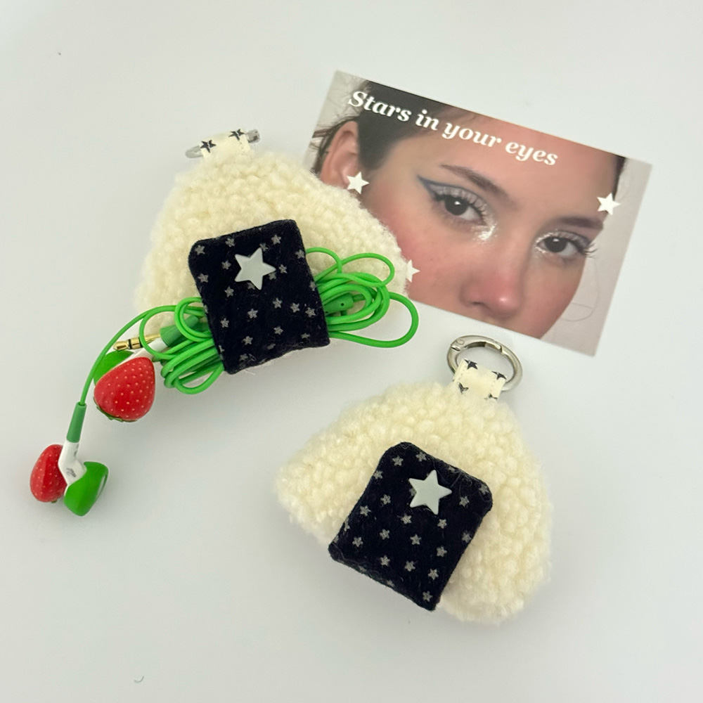 INS Star Rice Ball Cable Organ - Cable Management Bag review and price