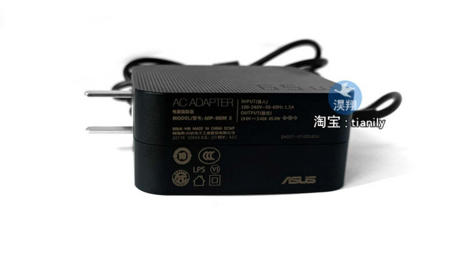 65W Laptop AC Power Adapter Ch - Laptop Accessories For Asus Vivobook review and price