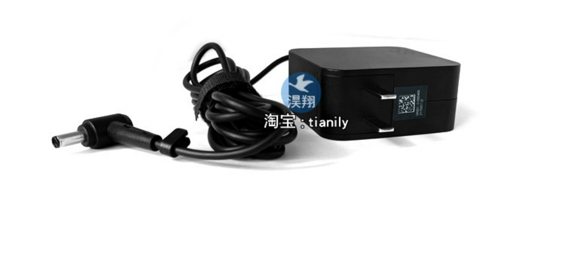 65W Laptop AC Power Adapter Ch - Laptop Accessories For Asus Vivobook review and price