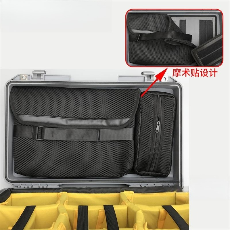 1560 Hard Case Accessories Lid - Laptop Accessories Kit Bag review and price